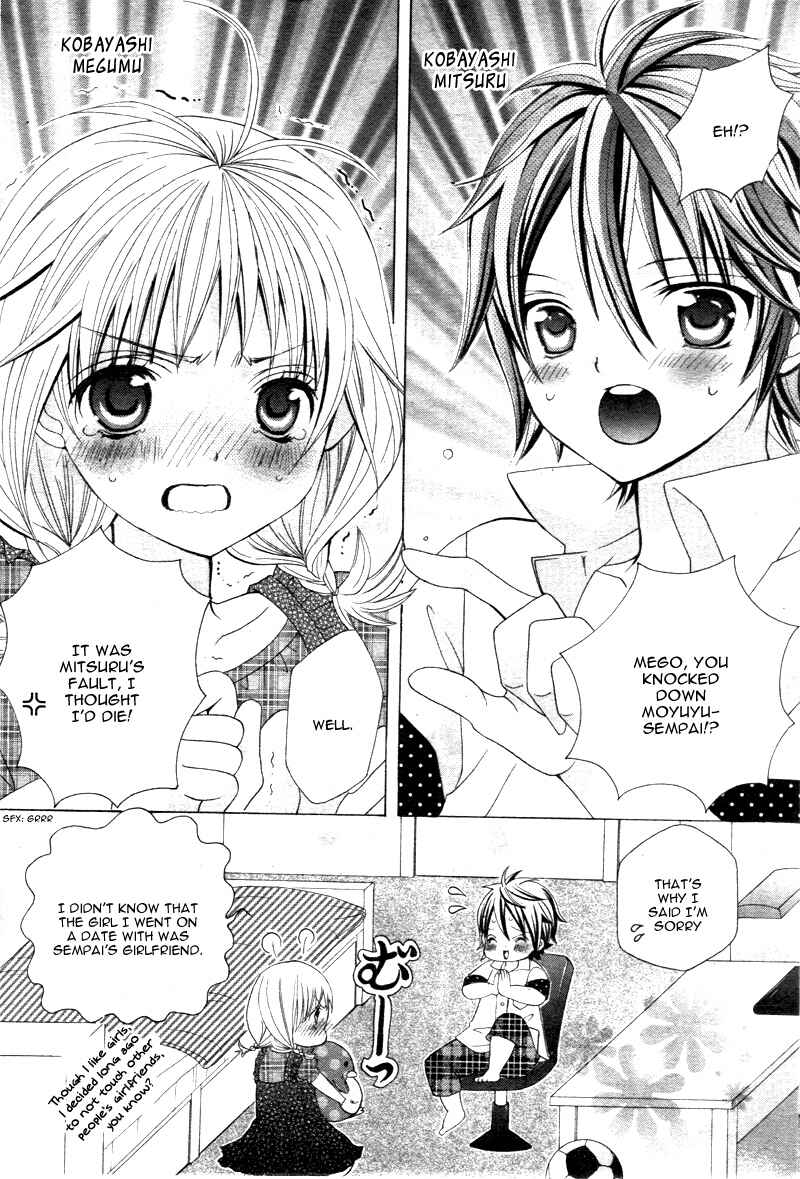 Page 2 Chapter 4 Kobayashi ga Kawai Sugite Tsurai!!