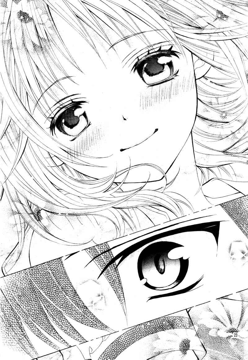 Page 23 Chapter 4 Kobayashi ga Kawai Sugite Tsurai!!
