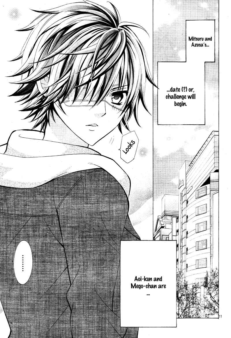Page 14 Chapter 17 Kobayashi ga Kawai Sugite Tsurai!!