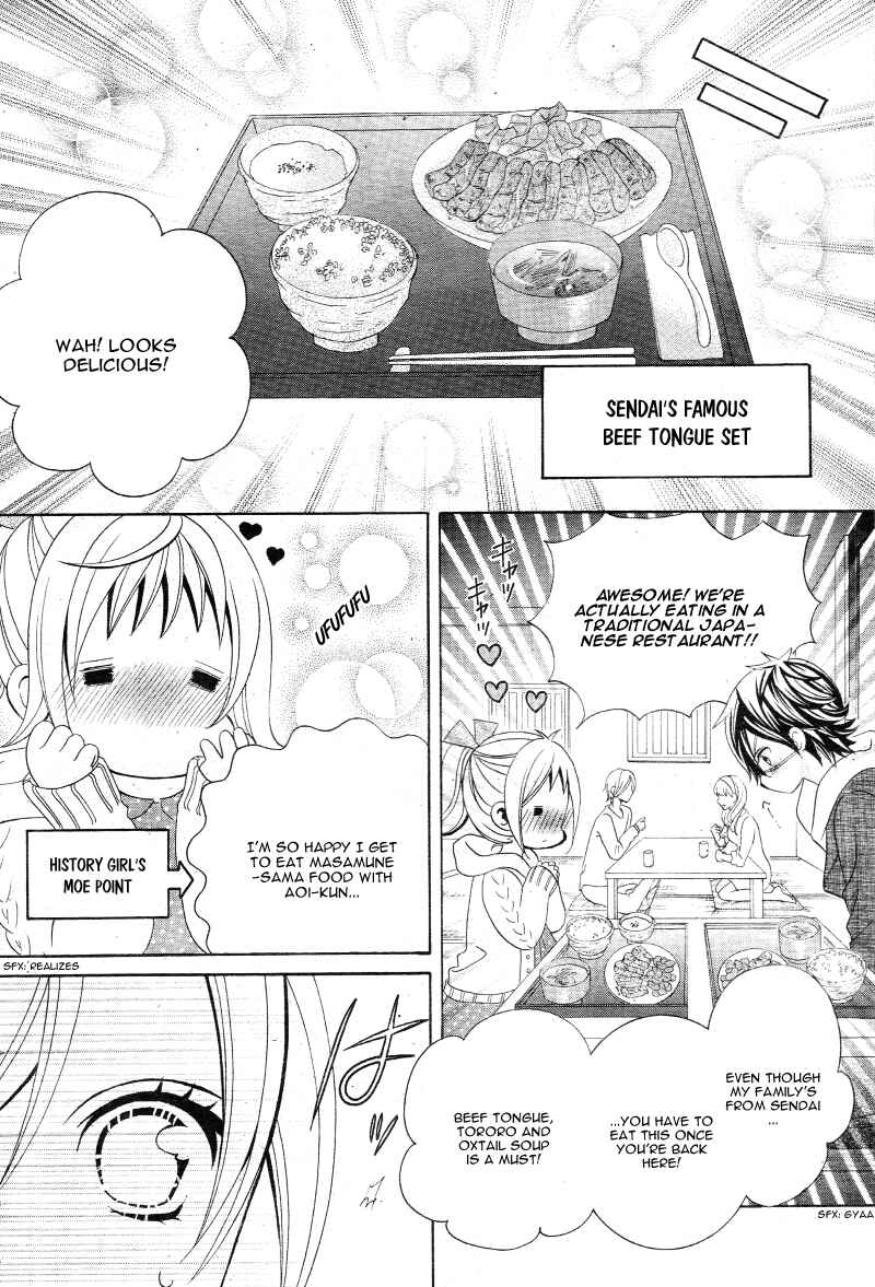 Page 23 Chapter 17 Kobayashi ga Kawai Sugite Tsurai!!
