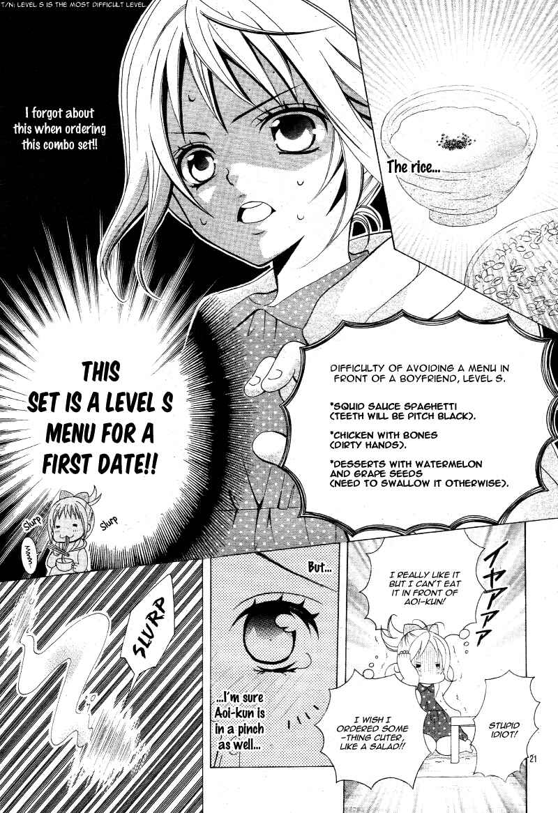 Page 24 Chapter 17 Kobayashi ga Kawai Sugite Tsurai!!