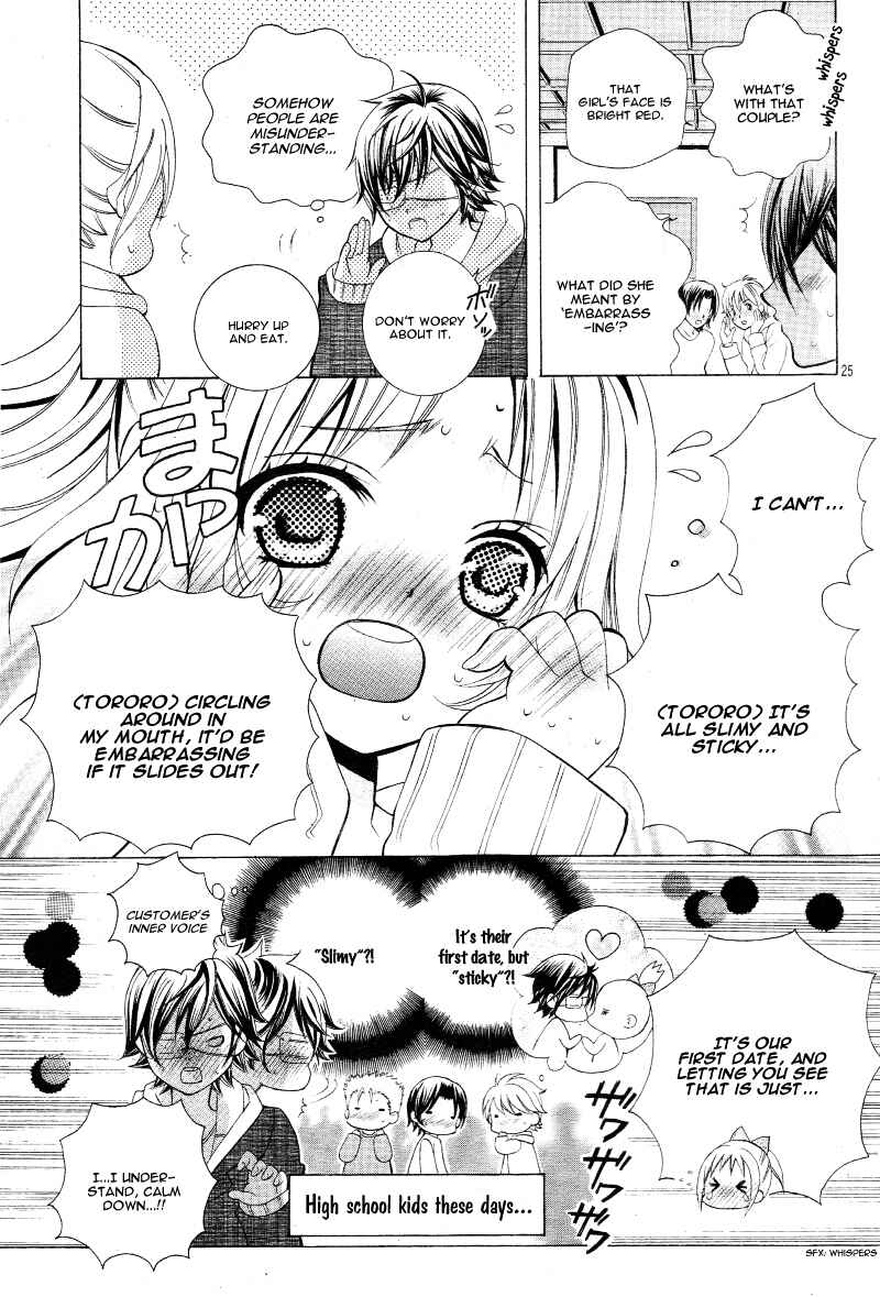 Page 28 Chapter 17 Kobayashi ga Kawai Sugite Tsurai!!