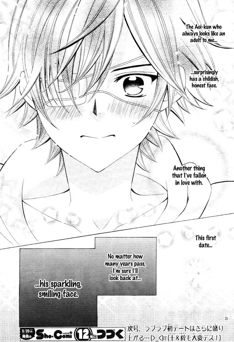 Page 37 Chapter 17 Kobayashi ga Kawai Sugite Tsurai!!