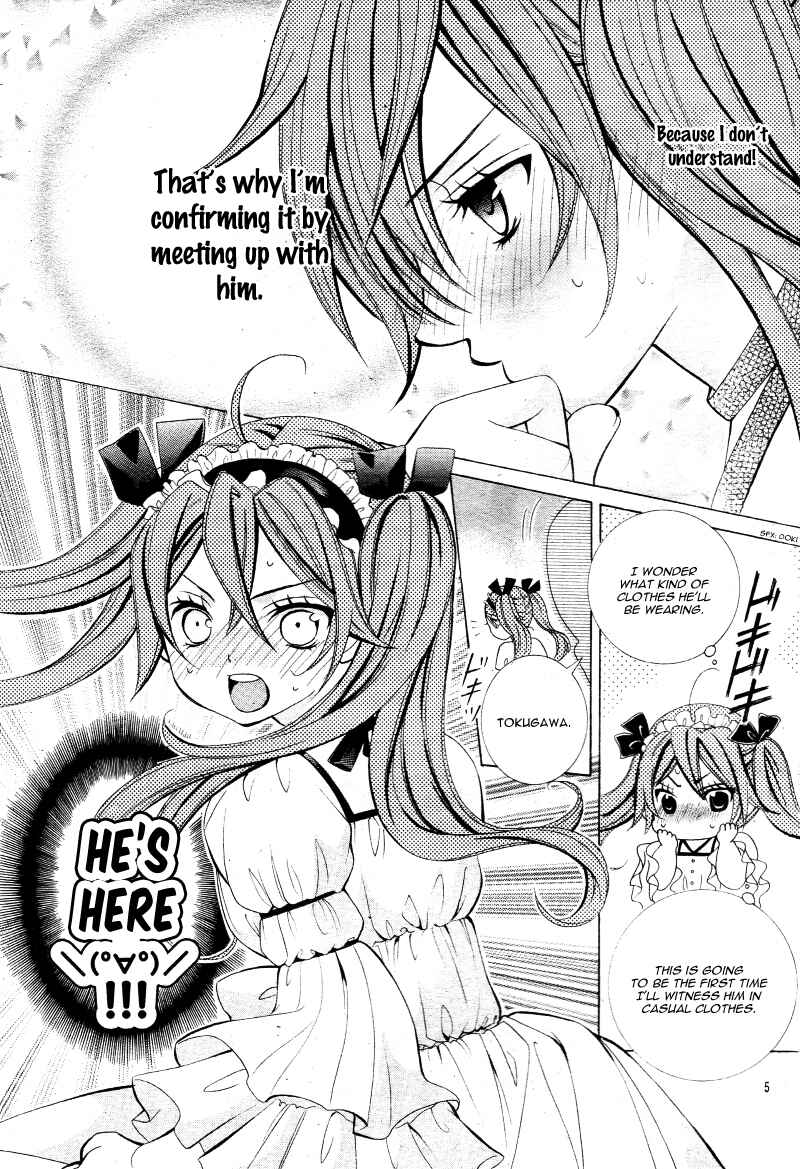 Page 8 Chapter 17 Kobayashi ga Kawai Sugite Tsurai!!