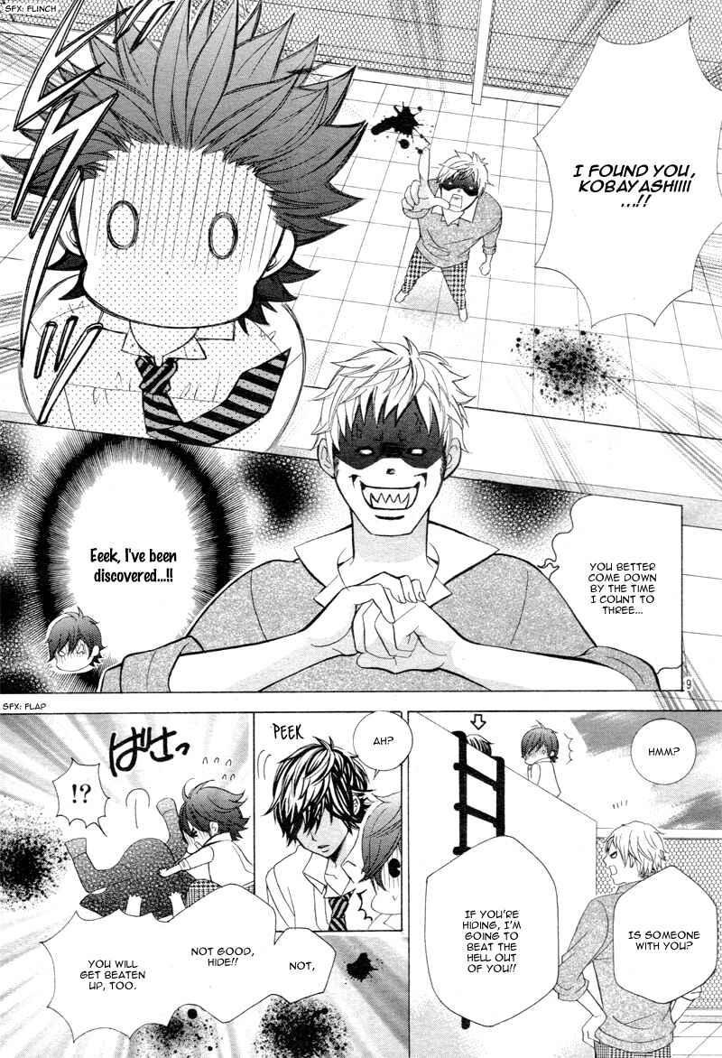 Page 10 Chapter 3 Kobayashi ga Kawai Sugite Tsurai!!