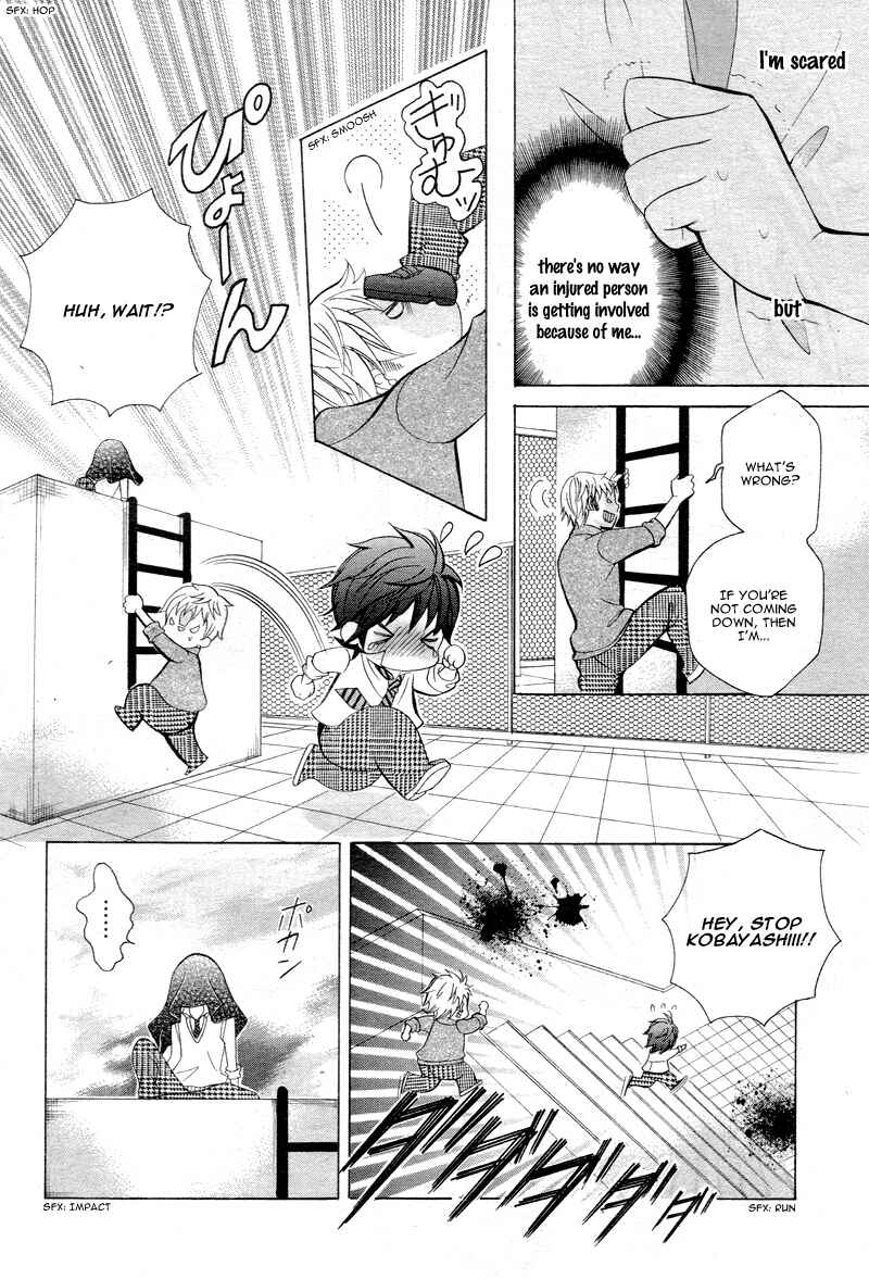 Page 11 Chapter 3 Kobayashi ga Kawai Sugite Tsurai!!