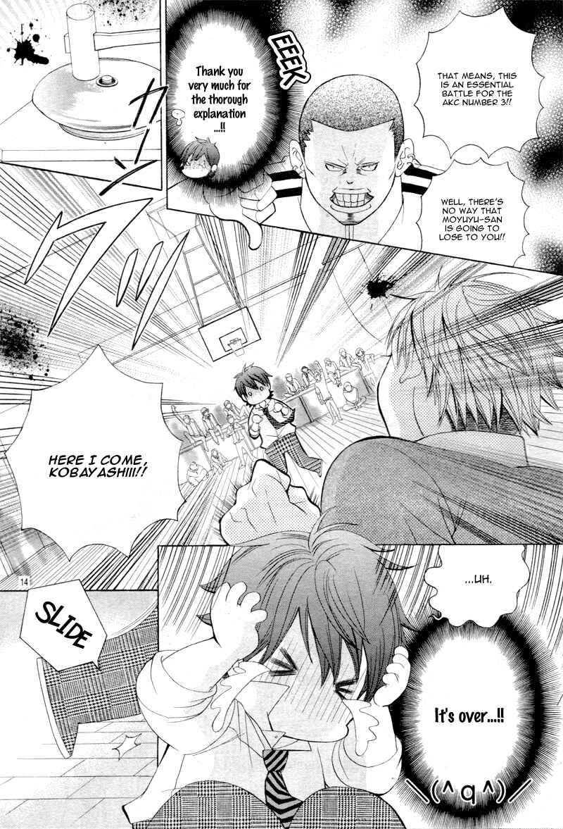 Page 15 Chapter 3 Kobayashi ga Kawai Sugite Tsurai!!