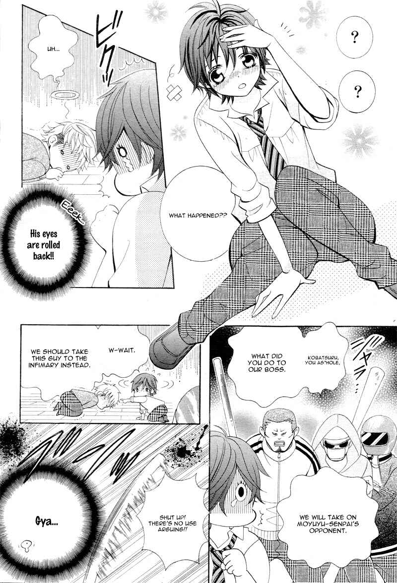Page 17 Chapter 3 Kobayashi ga Kawai Sugite Tsurai!!