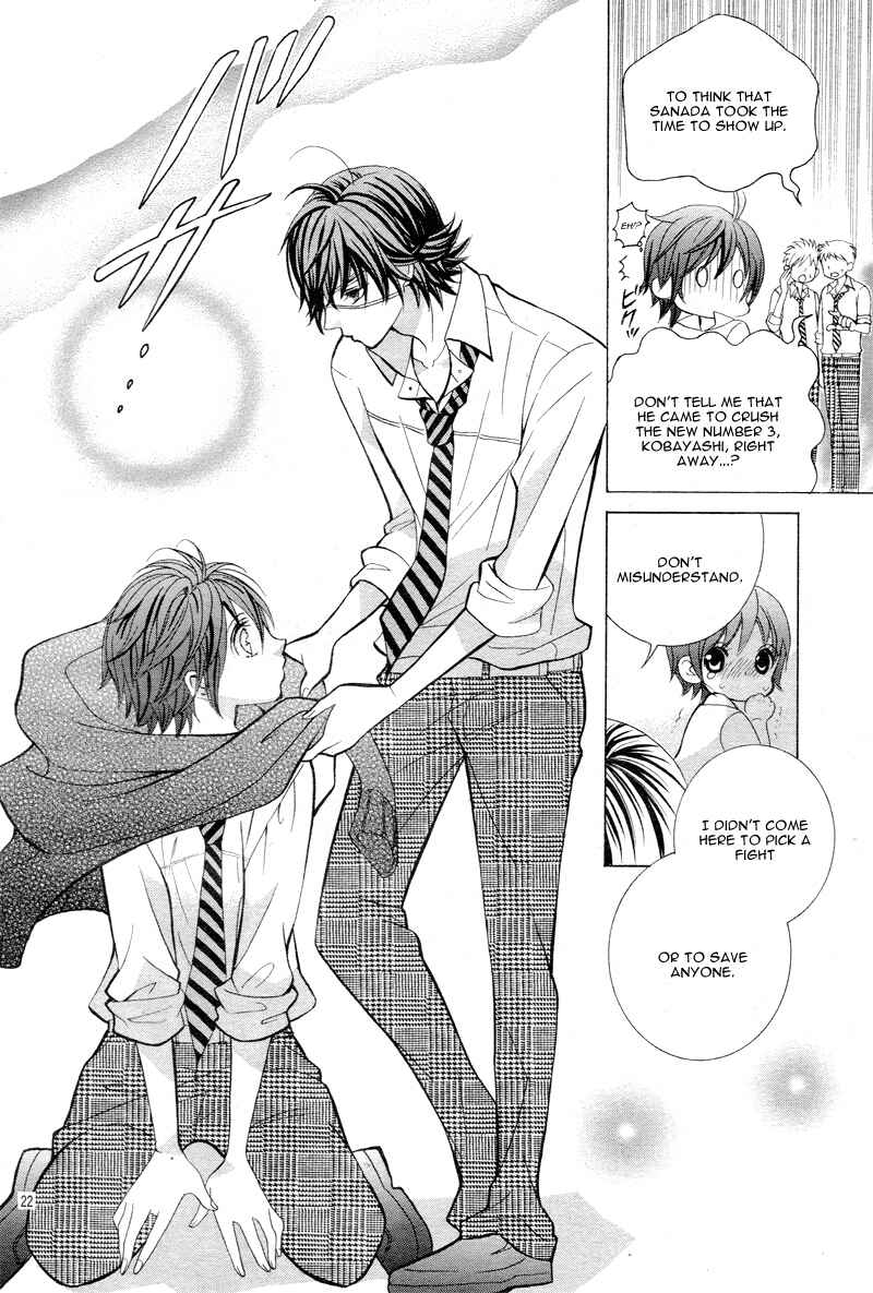 Page 21 Chapter 3 Kobayashi ga Kawai Sugite Tsurai!!