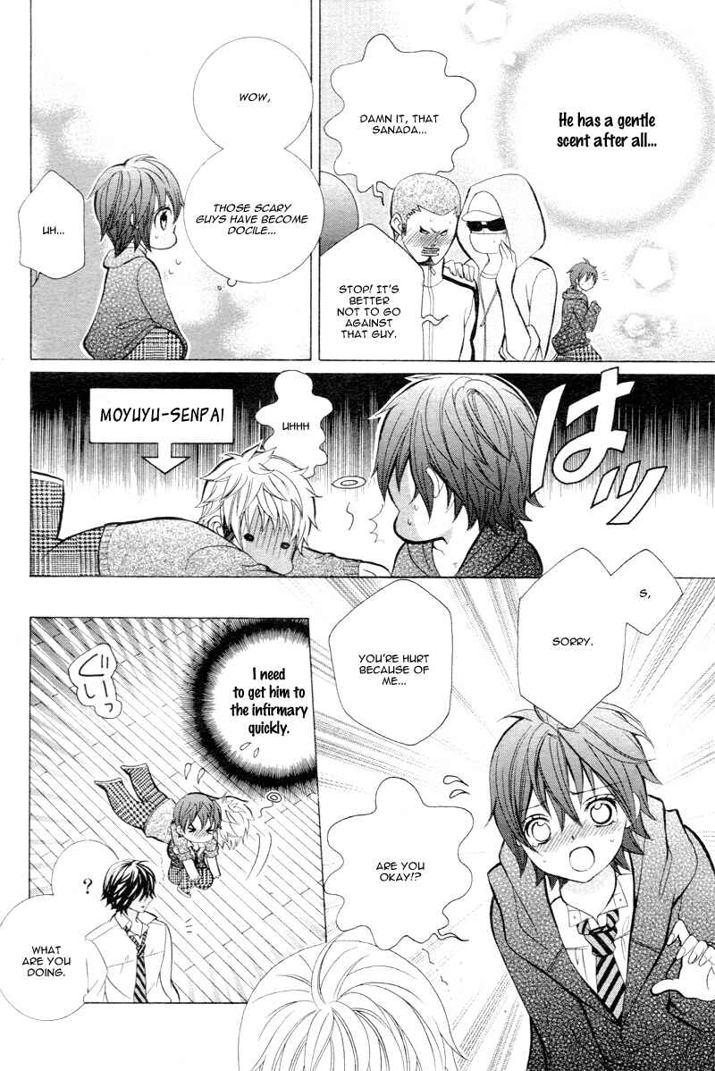 Page 23 Chapter 3 Kobayashi ga Kawai Sugite Tsurai!!