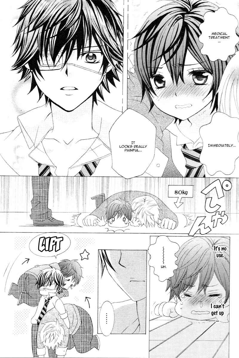 Page 24 Chapter 3 Kobayashi ga Kawai Sugite Tsurai!!