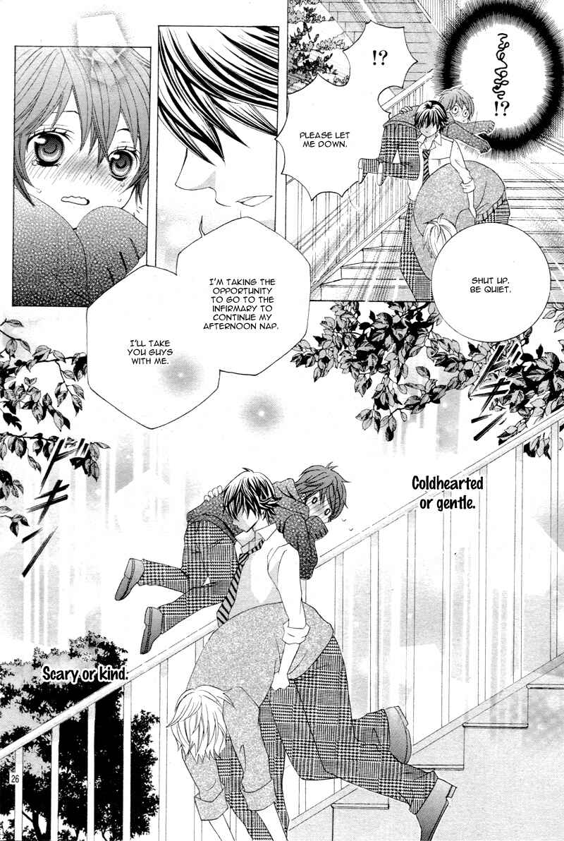 Page 25 Chapter 3 Kobayashi ga Kawai Sugite Tsurai!!