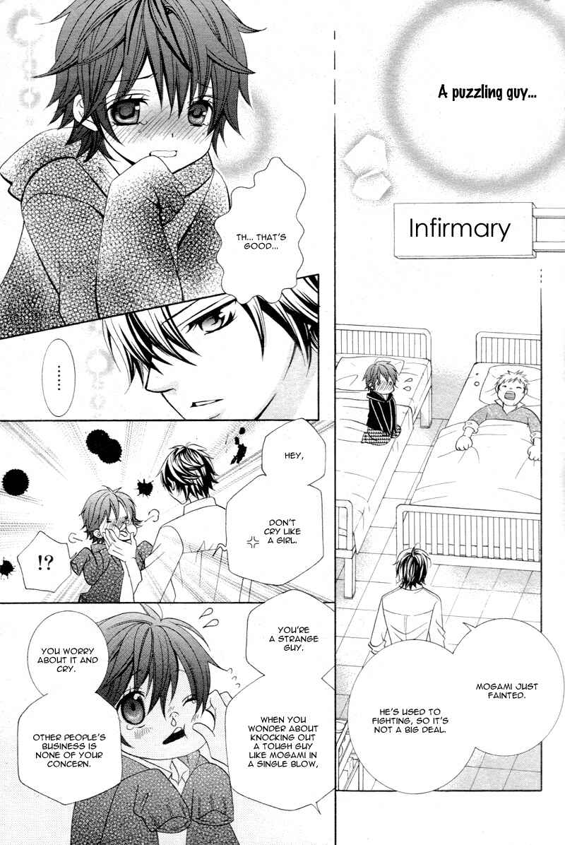 Page 26 Chapter 3 Kobayashi ga Kawai Sugite Tsurai!!