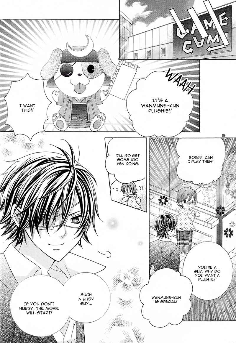 Page 24 Chapter 9 Kobayashi ga Kawai Sugite Tsurai!!