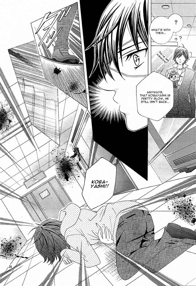 Page 29 Chapter 9 Kobayashi ga Kawai Sugite Tsurai!!