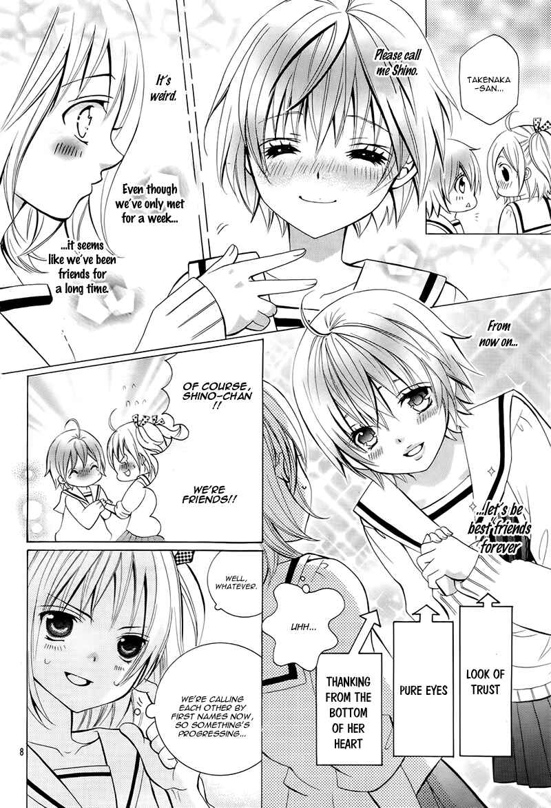 Page 11 Chapter 12 Kobayashi ga Kawai Sugite Tsurai!!