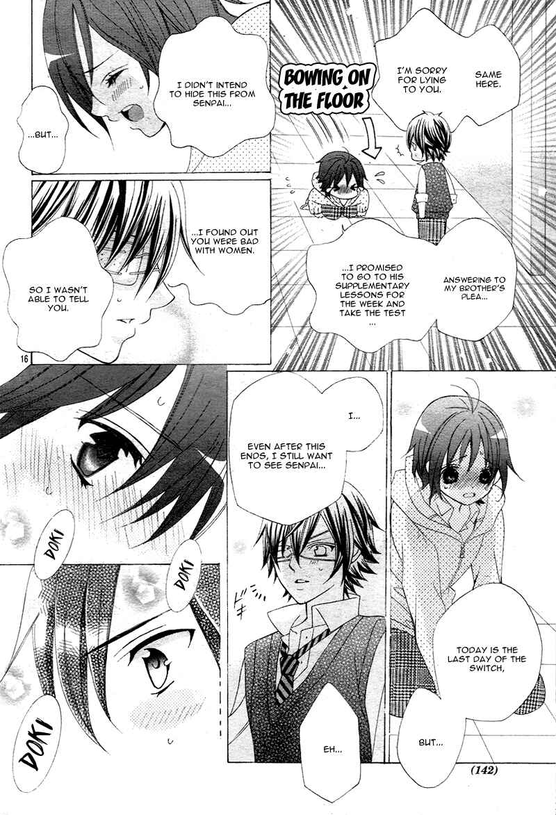 Page 19 Chapter 12 Kobayashi ga Kawai Sugite Tsurai!!