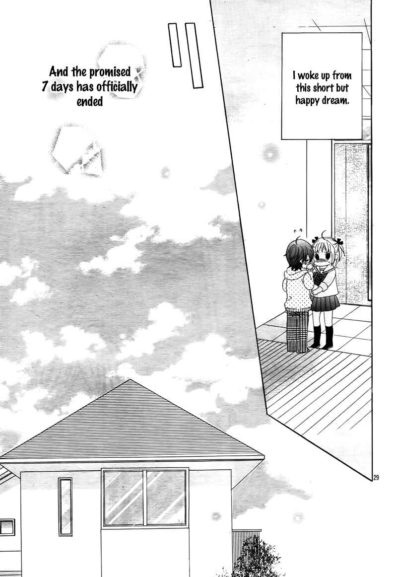 Page 32 Chapter 12 Kobayashi ga Kawai Sugite Tsurai!!