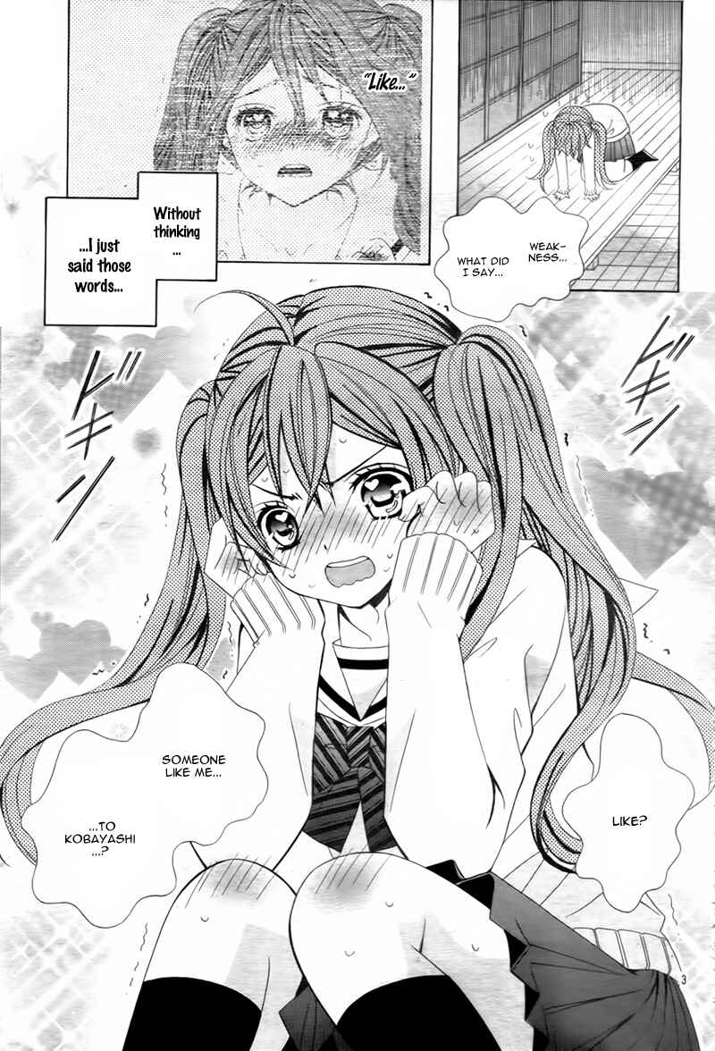 Page 6 Chapter 12 Kobayashi ga Kawai Sugite Tsurai!!