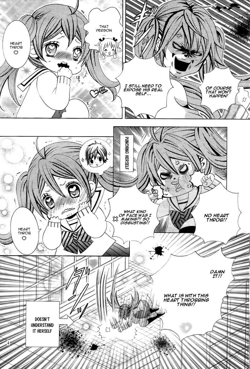 Page 7 Chapter 12 Kobayashi ga Kawai Sugite Tsurai!!