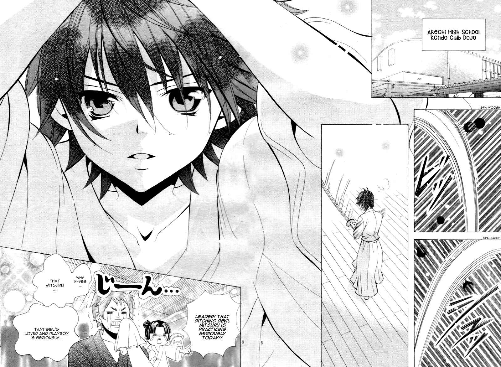 Page 11 Chapter 16 Kobayashi ga Kawai Sugite Tsurai!!