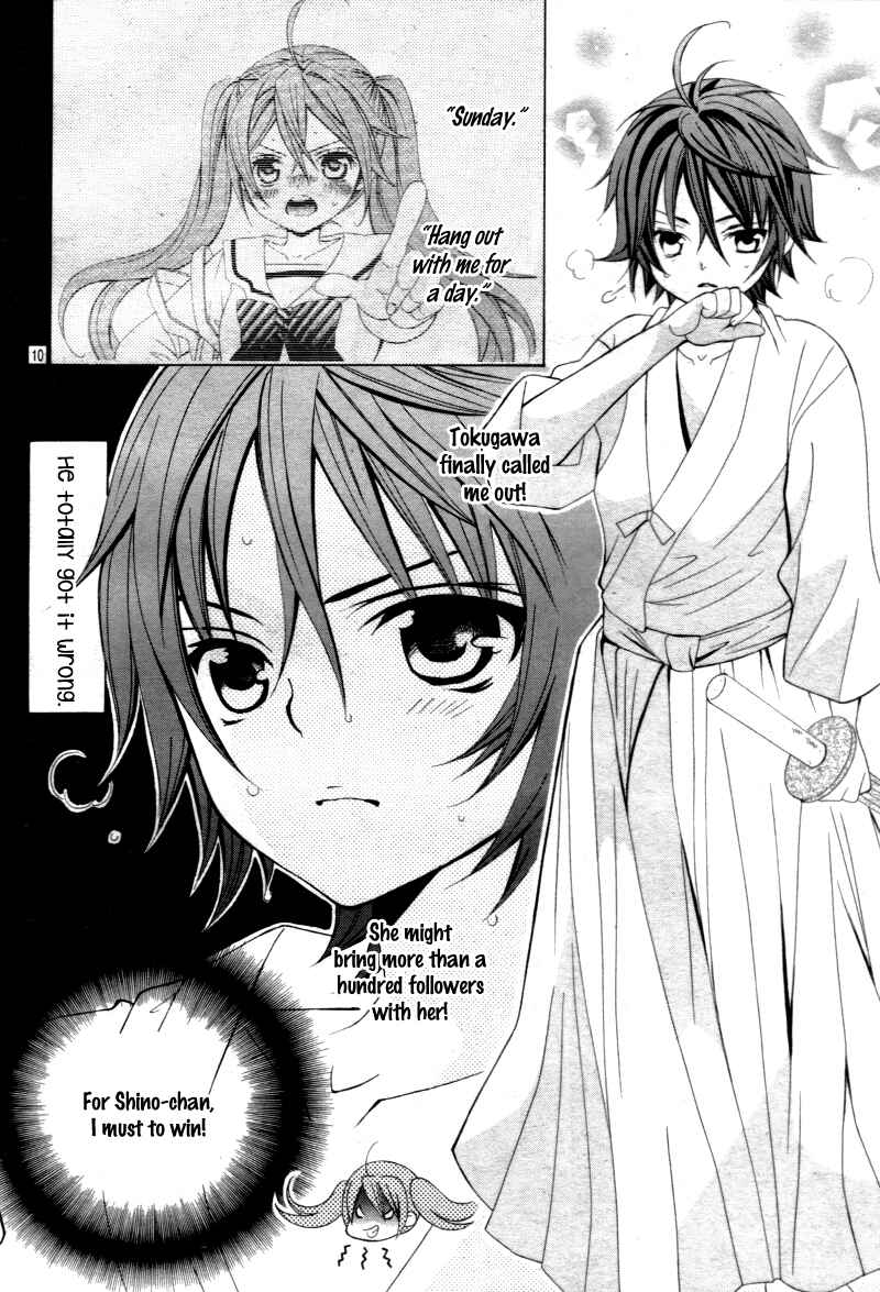 Page 12 Chapter 16 Kobayashi ga Kawai Sugite Tsurai!!