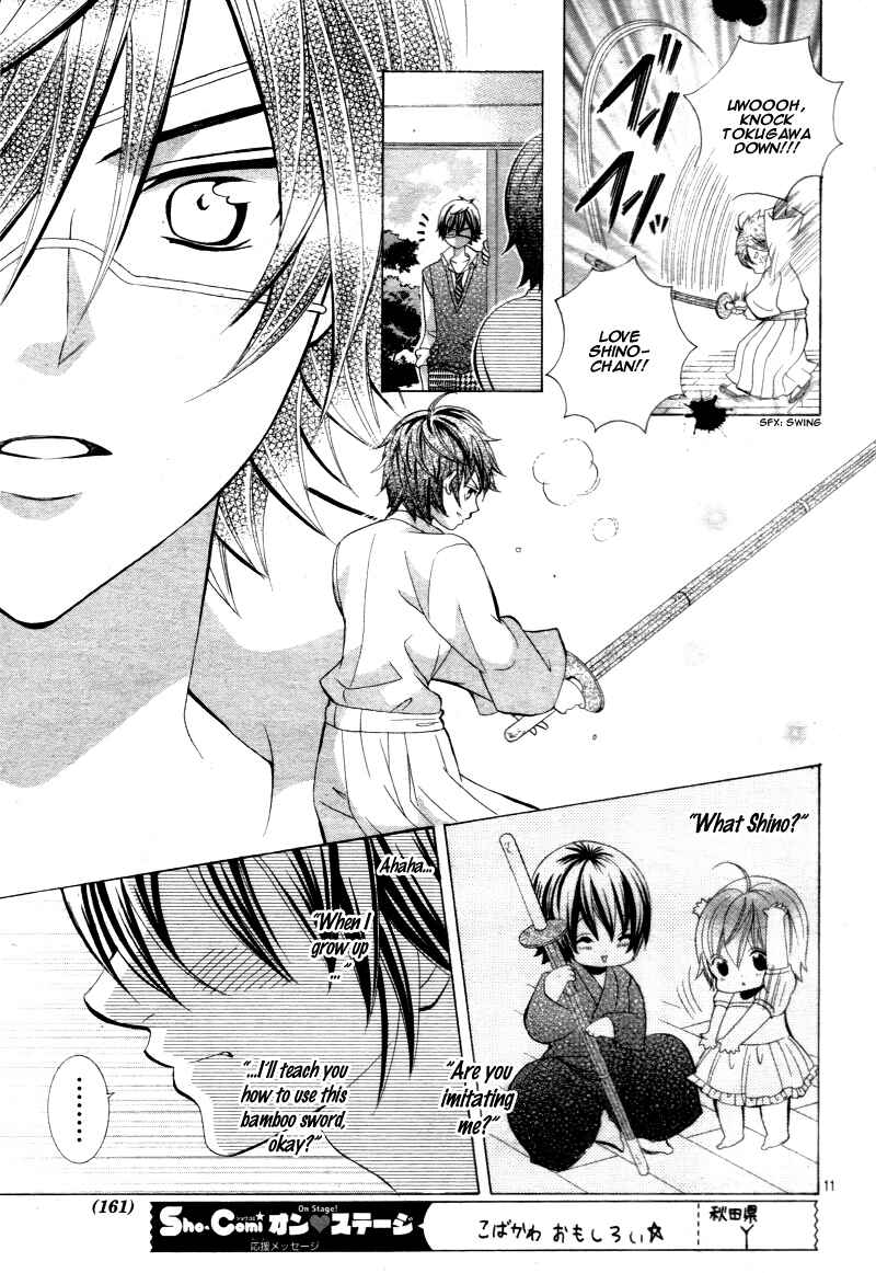 Page 13 Chapter 16 Kobayashi ga Kawai Sugite Tsurai!!