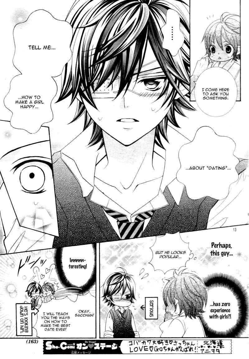Page 15 Chapter 16 Kobayashi ga Kawai Sugite Tsurai!!