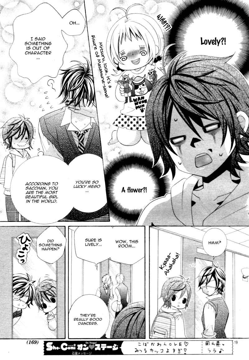 Page 21 Chapter 16 Kobayashi ga Kawai Sugite Tsurai!!