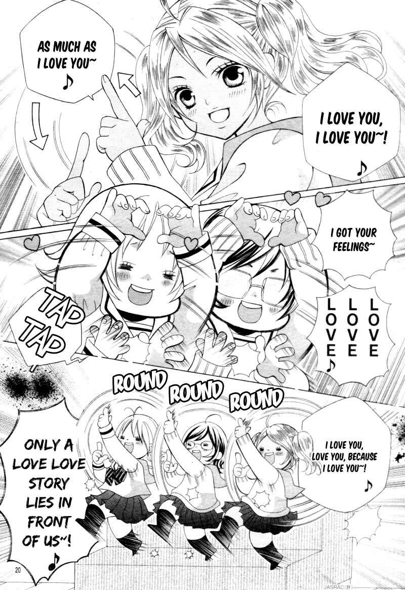 Page 22 Chapter 16 Kobayashi ga Kawai Sugite Tsurai!!