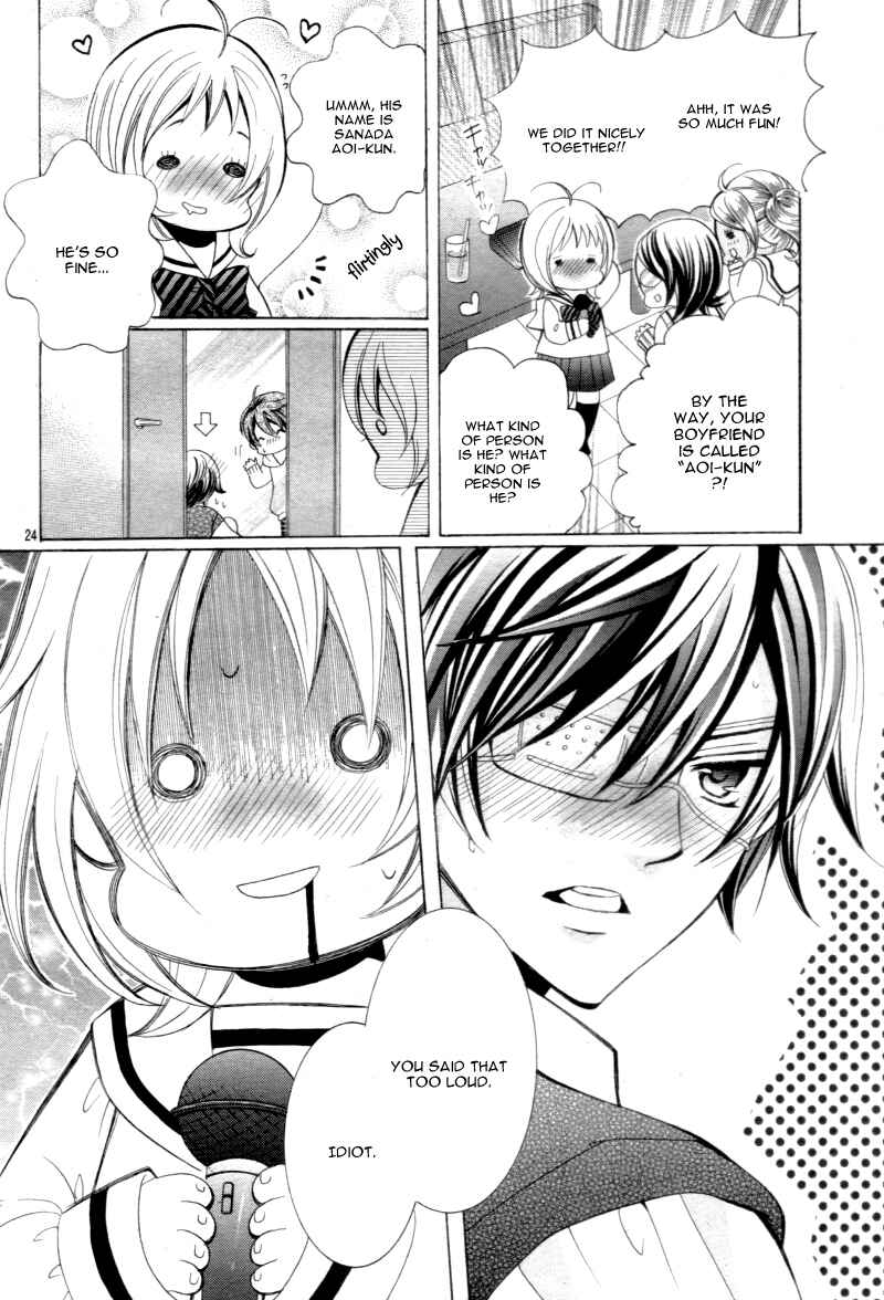 Page 26 Chapter 16 Kobayashi ga Kawai Sugite Tsurai!!