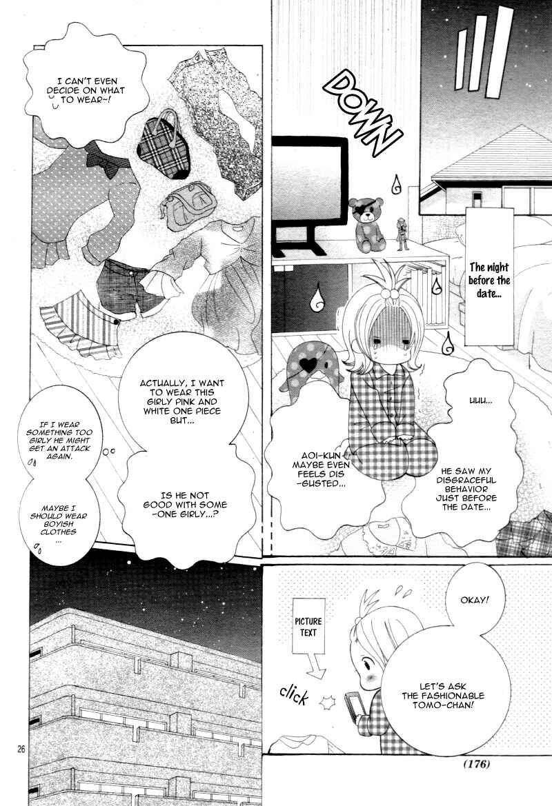 Page 28 Chapter 16 Kobayashi ga Kawai Sugite Tsurai!!