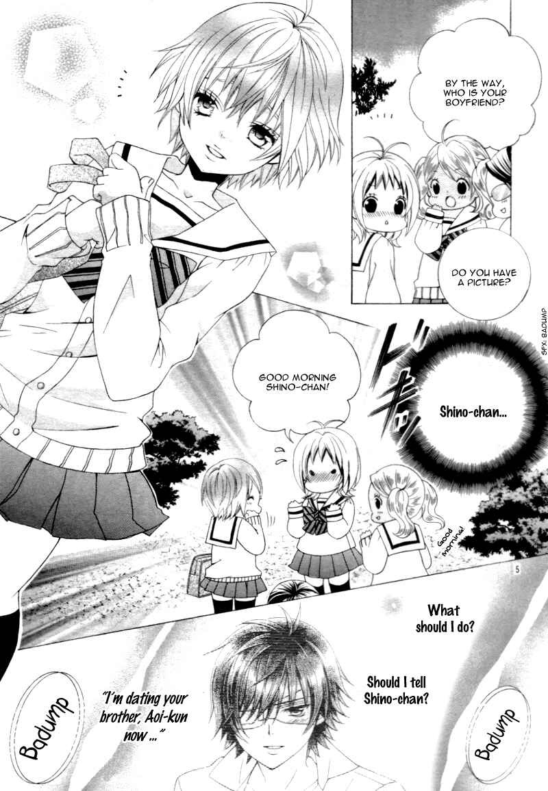 Page 8 Chapter 16 Kobayashi ga Kawai Sugite Tsurai!!