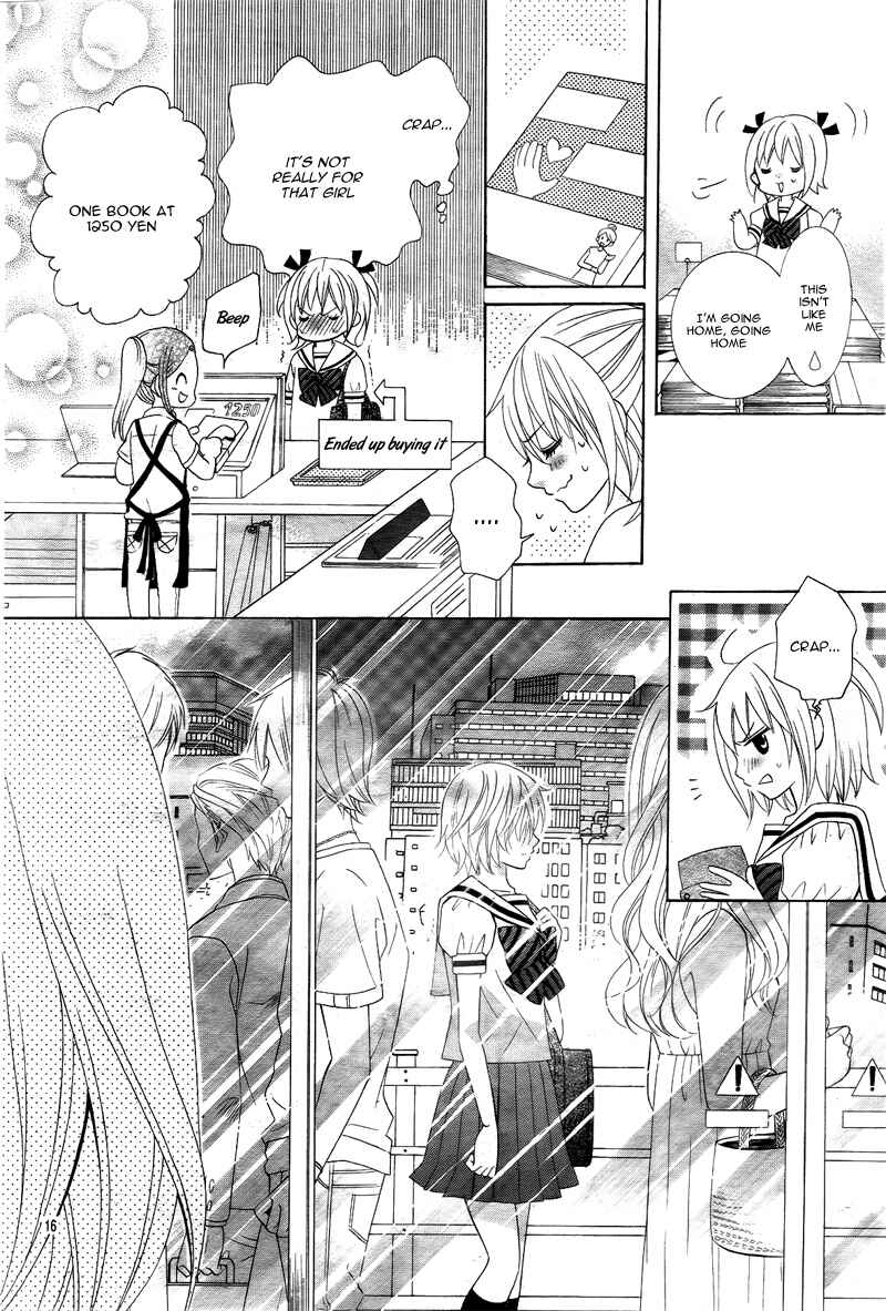 Page 15 Chapter 2 Kobayashi ga Kawai Sugite Tsurai!!