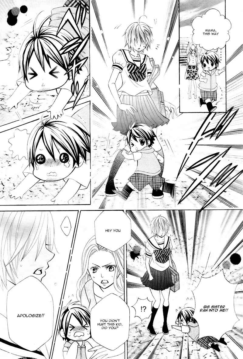 Page 18 Chapter 2 Kobayashi ga Kawai Sugite Tsurai!!
