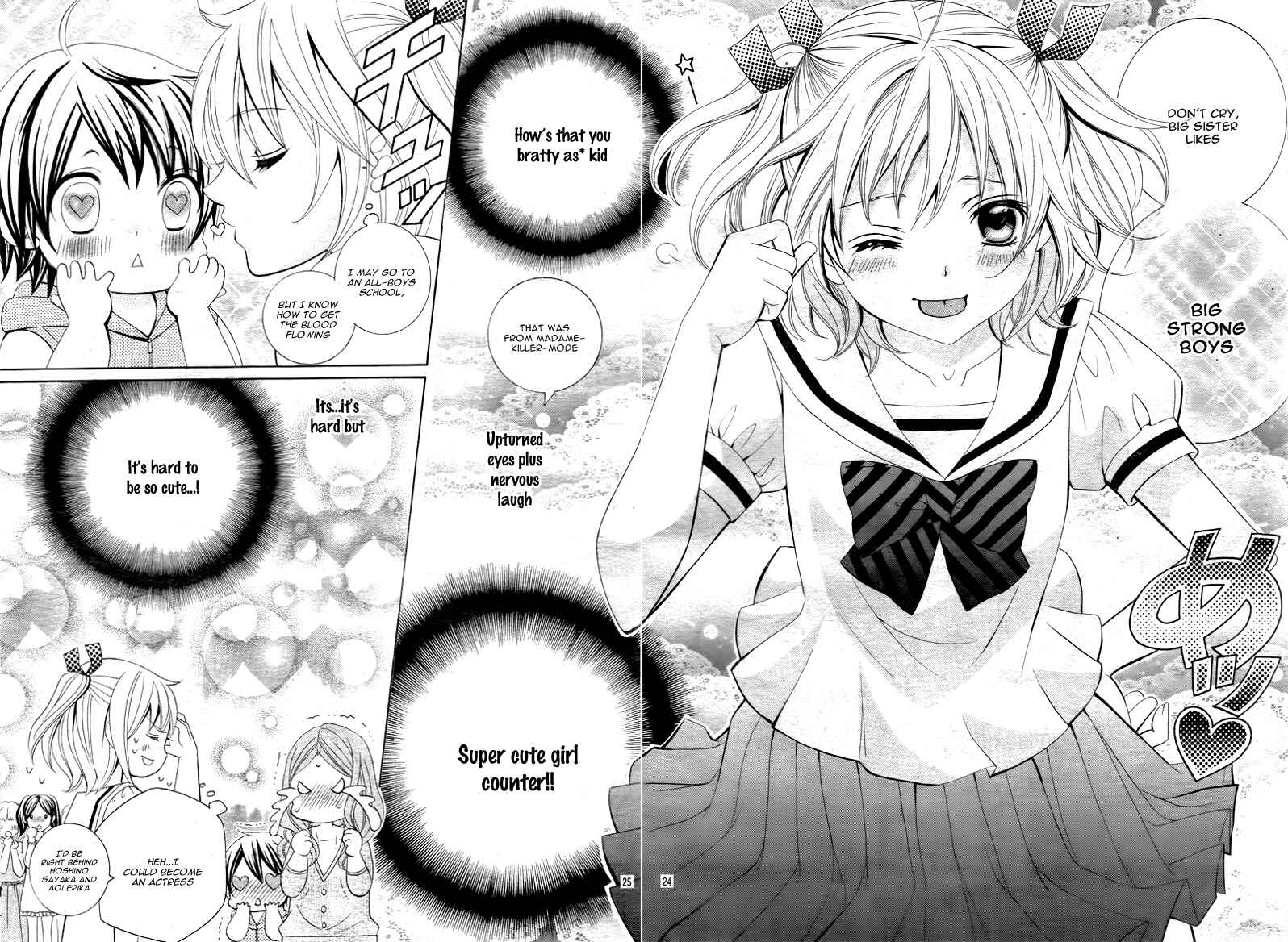 Page 23 Chapter 2 Kobayashi ga Kawai Sugite Tsurai!!
