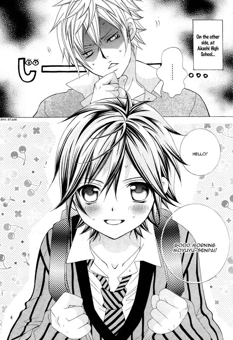 Page 10 Chapter 13 Kobayashi ga Kawai Sugite Tsurai!!