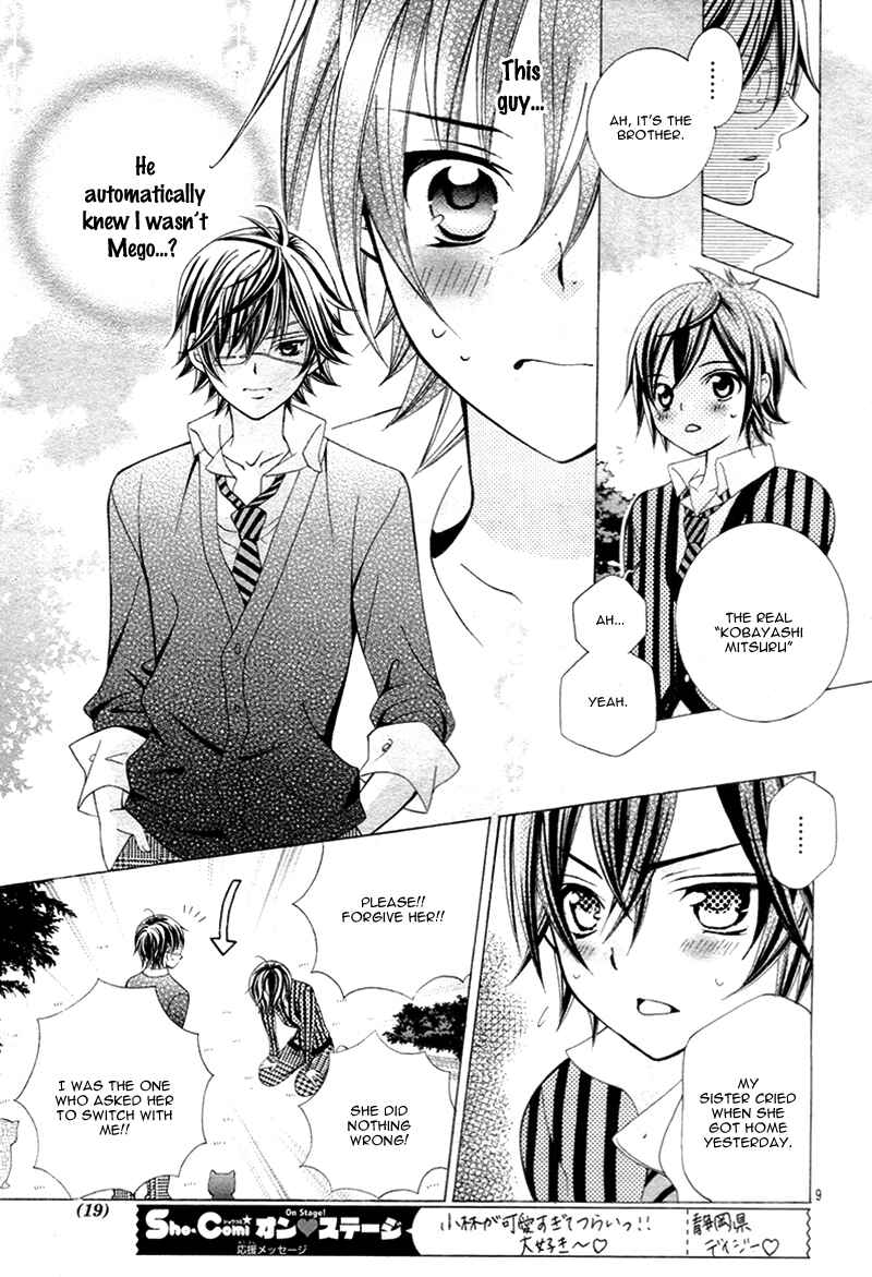 Page 13 Chapter 13 Kobayashi ga Kawai Sugite Tsurai!!