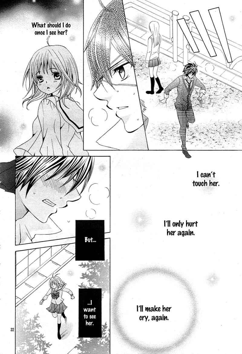 Page 26 Chapter 13 Kobayashi ga Kawai Sugite Tsurai!!