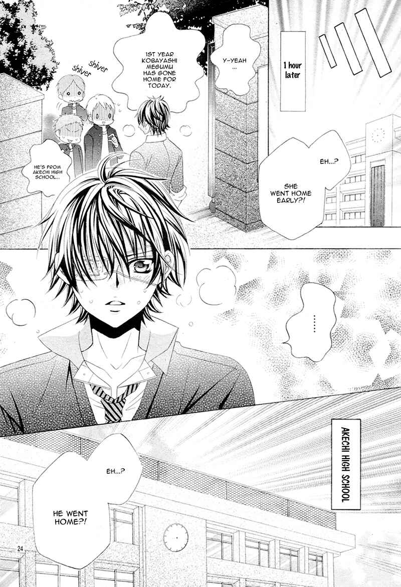 Page 28 Chapter 13 Kobayashi ga Kawai Sugite Tsurai!!