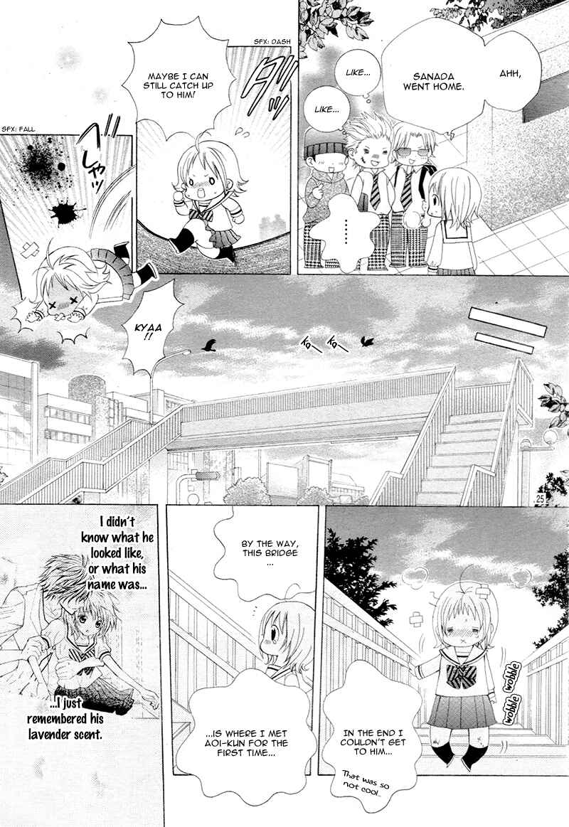 Page 29 Chapter 13 Kobayashi ga Kawai Sugite Tsurai!!