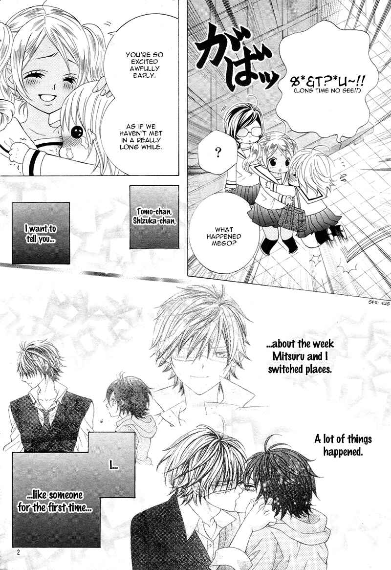 Page 6 Chapter 13 Kobayashi ga Kawai Sugite Tsurai!!