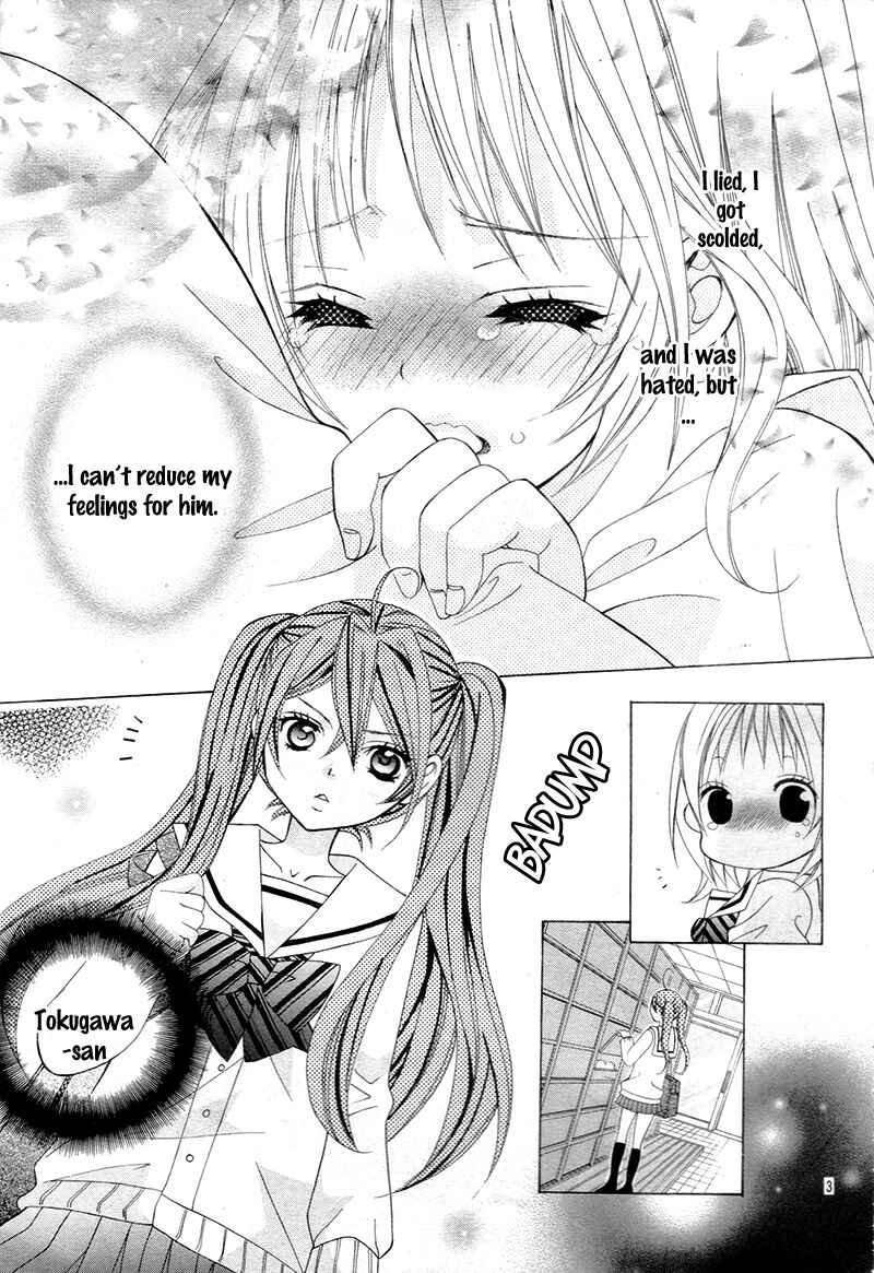 Page 7 Chapter 13 Kobayashi ga Kawai Sugite Tsurai!!