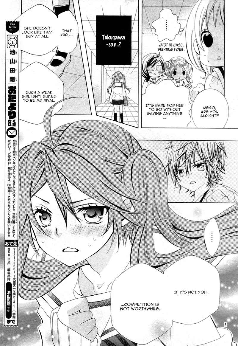 Page 9 Chapter 13 Kobayashi ga Kawai Sugite Tsurai!!