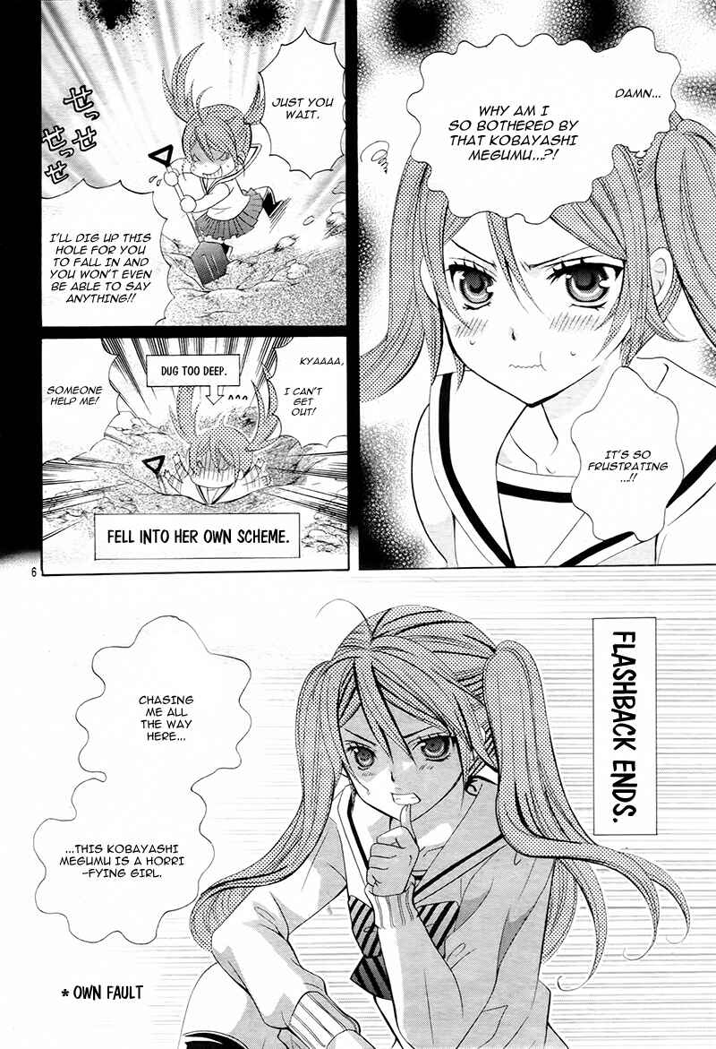 Page 10 Chapter 10 Kobayashi ga Kawai Sugite Tsurai!!