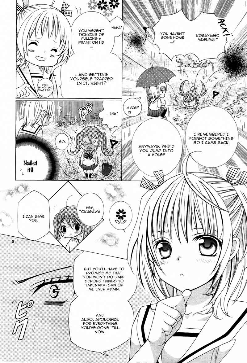 Page 12 Chapter 10 Kobayashi ga Kawai Sugite Tsurai!!