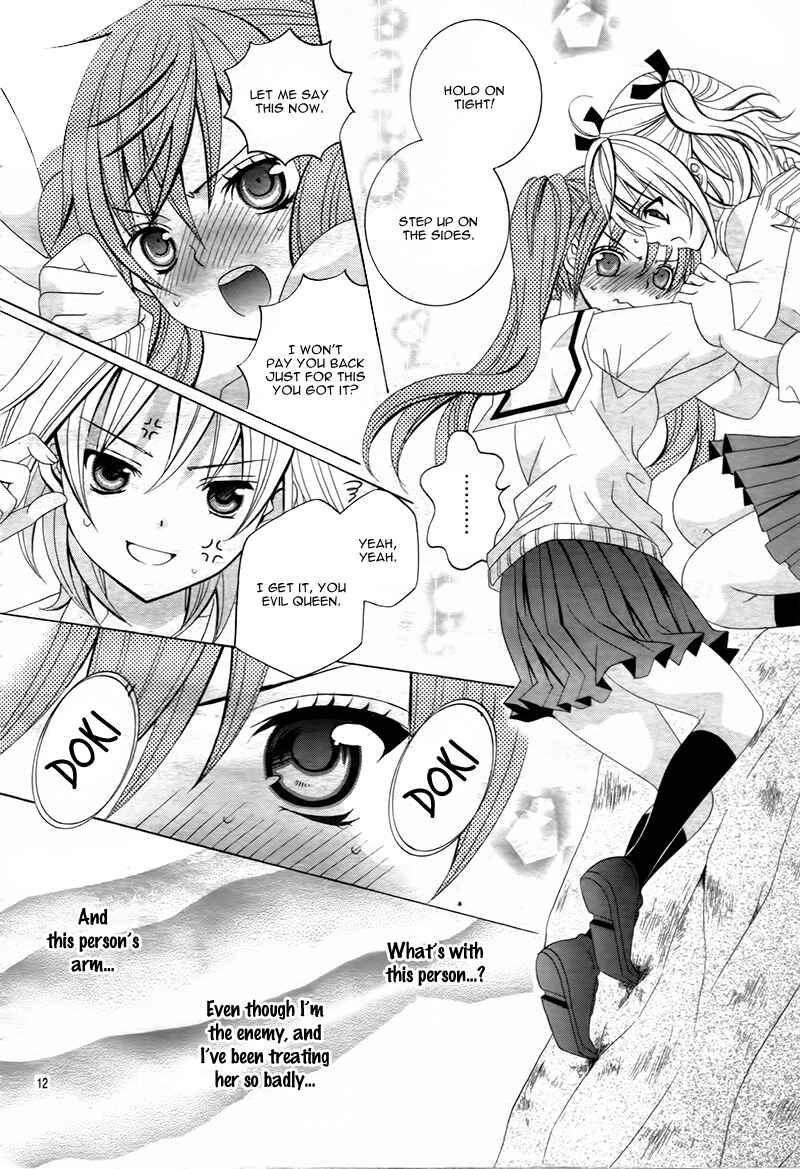 Page 15 Chapter 10 Kobayashi ga Kawai Sugite Tsurai!!