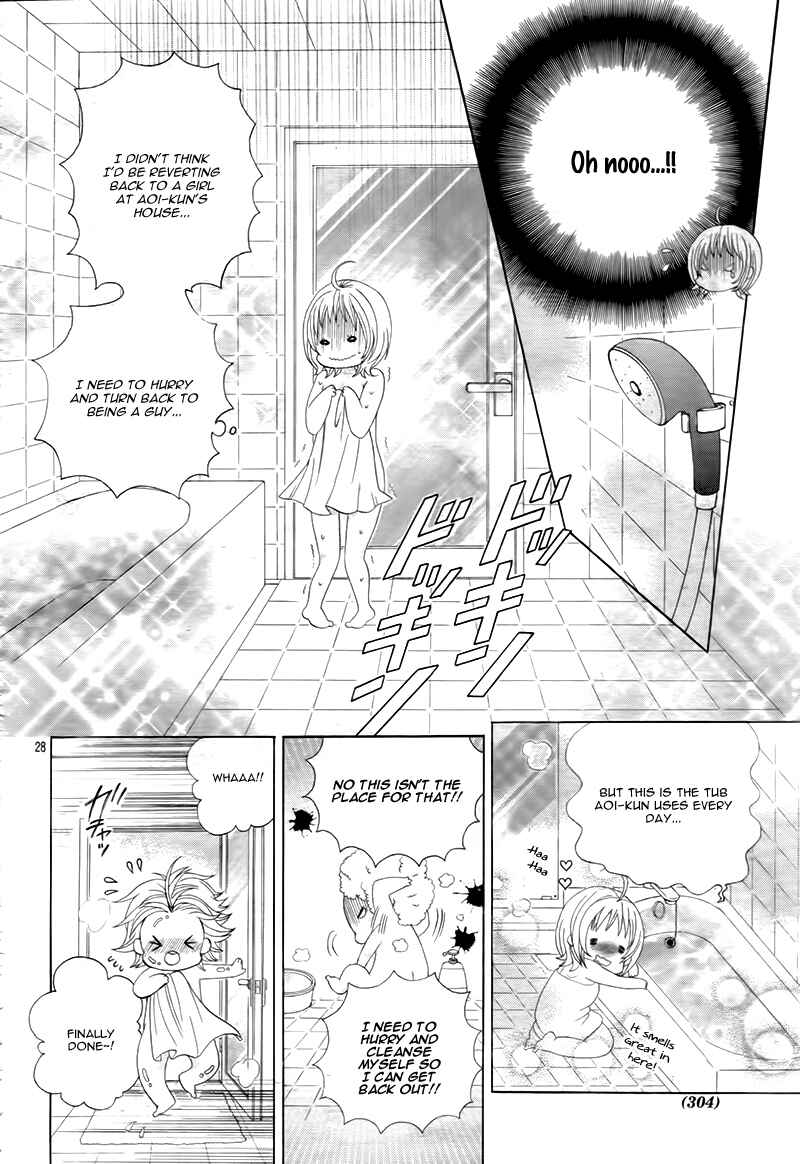 Page 30 Chapter 10 Kobayashi ga Kawai Sugite Tsurai!!