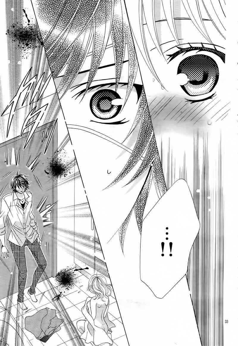 Page 34 Chapter 10 Kobayashi ga Kawai Sugite Tsurai!!