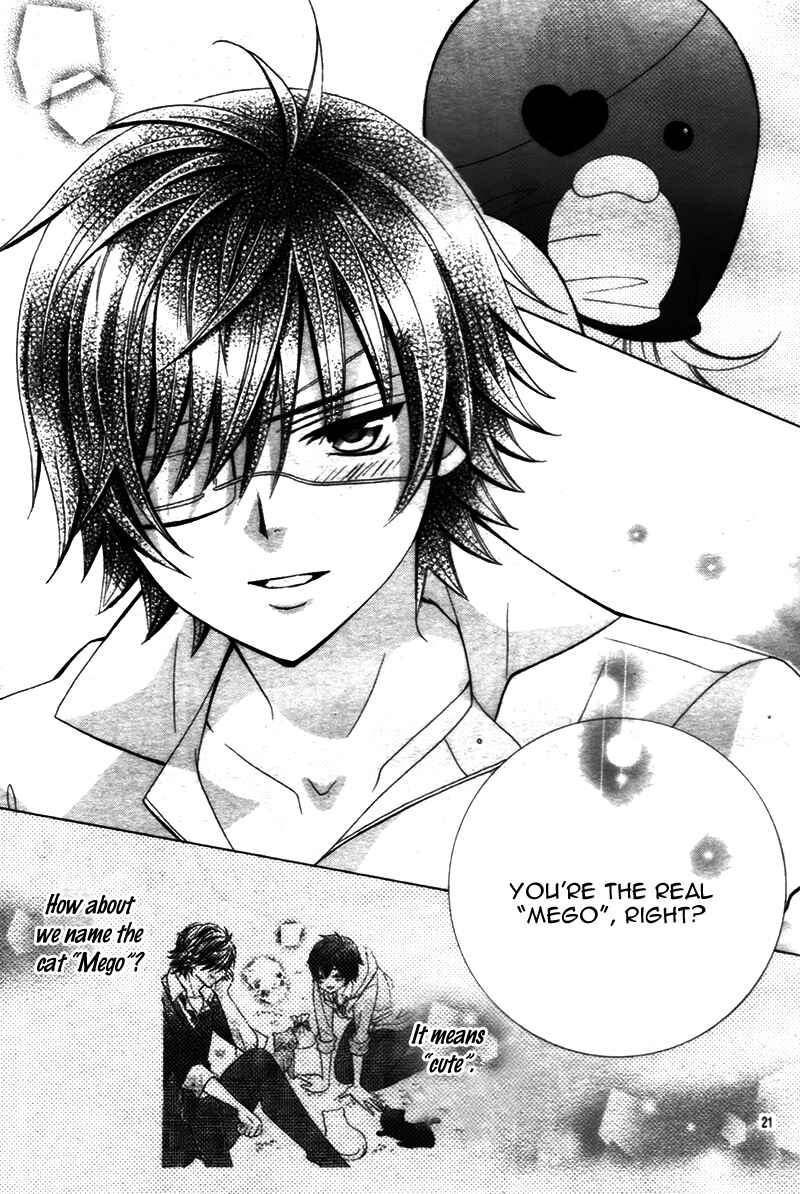 Page 23 Chapter 14 Kobayashi ga Kawai Sugite Tsurai!!